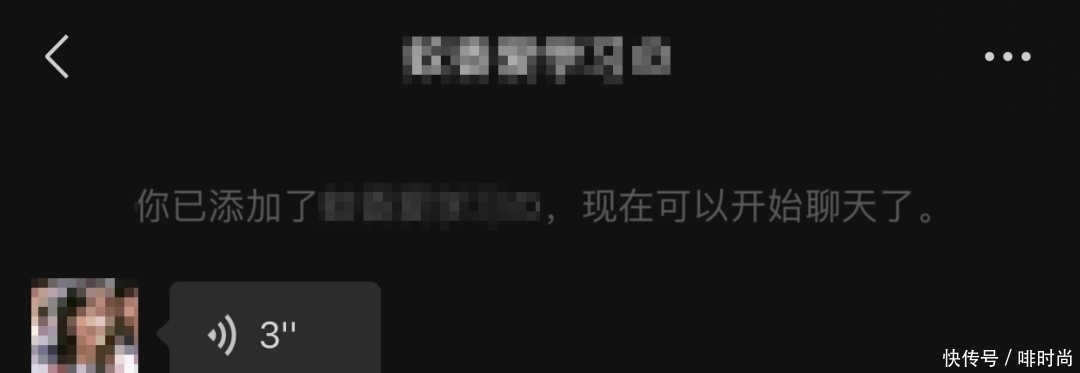 爱情|不忍直视！他为爱情豪掷13万，“女神”到面前却傻眼了