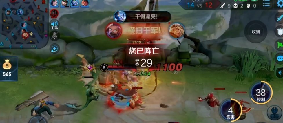 推荐|张大仙推荐最强上分英雄，11级站撸典韦完成单杀，无脑上王者