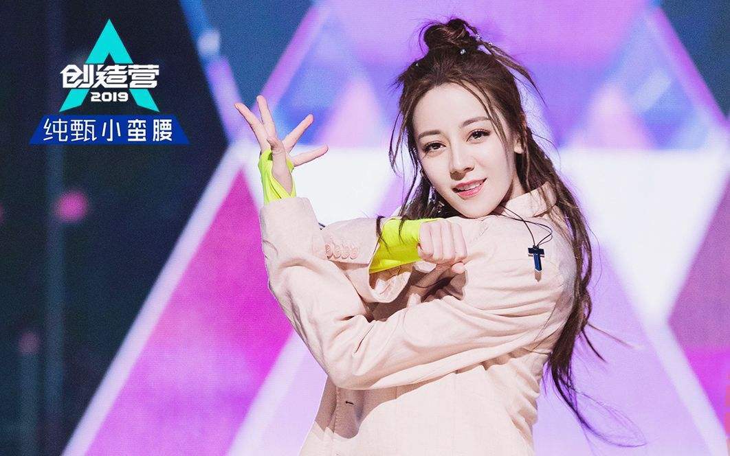  分组|《创造营》决赛分组哇唧唧哇六子合体成绝唱，出道名单呼之欲出