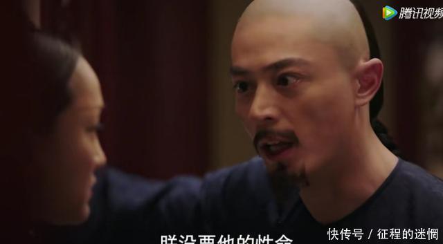  皇上|《如懿传》如懿要杀炩妃，却换来皇上狠心“一巴掌”，还要废后位