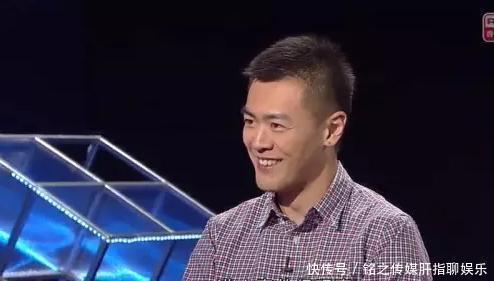  后女|刘銮雄儿子上《非诚勿扰》，遭全场灭灯，身份公开后女嘉宾肠子悔青