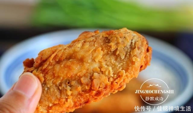 小女孩|跟七岁小女孩学炸鸡翅,注意裹粉步骤,鸡翅表面能起鳞