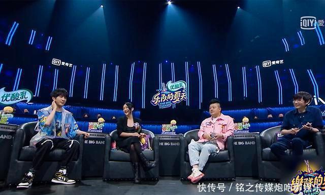 流俗|《乐队的夏天2》收官争议不断,京圈摇滚,与被流俗理解的五条人