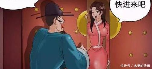  搞笑|搞笑漫画：老杜凿壁偷光，还偷来一个美人？