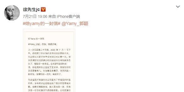  公司|摊上这样的老板，谁都会窒息吧？