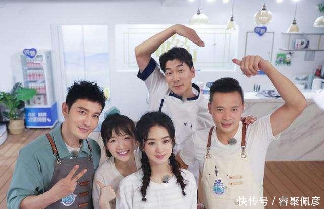 关门|赵丽颖《中餐厅4》压力大关门痛哭,黄晓明知错不改甩手掌柜