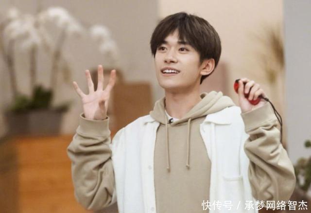 回答|千玺回答租房还是买房问题,回答非常高情商