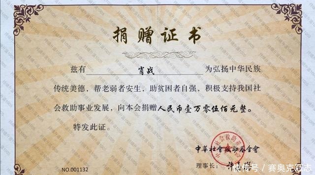 球速体育- 球速体育官方网站- 球速体育APP下载鹏华优势企业(005268)基金基本概况 _ 基金档案 _ 天天基金网