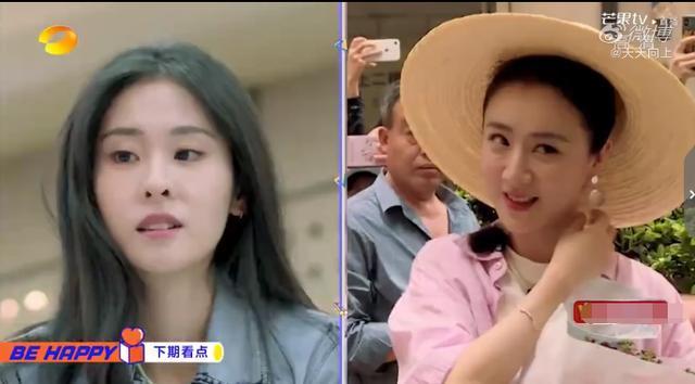  卖花|《天天向上》预告王一博首次见汪涵眼睛都亮了，高价卖花很委屈