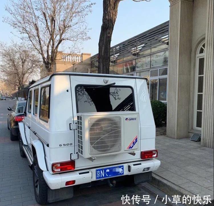 段位|“弱弱问一下,这车什么段位?旁边妹子都看得移不开眼了”