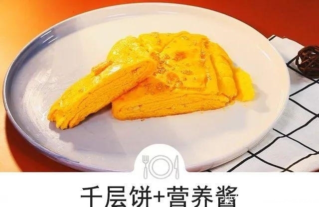 简单|常吃南瓜的注意了!南瓜竟有这种功效,简单一蒸好吃更营养!