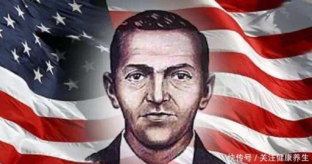 东西|历史上首位劫机成功的人,钱到手后就直接从高空一跃,从此消失了