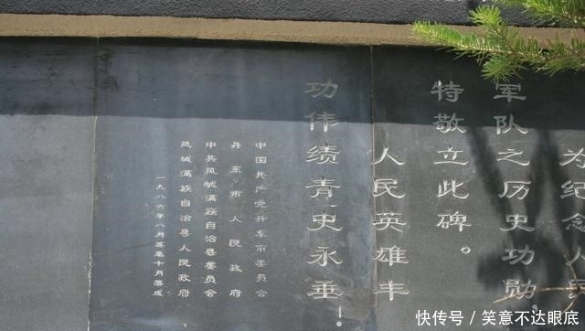 枪毙|团长攻不下阵地，师长派副科长去枪毙团长，结果副科长却牺牲了