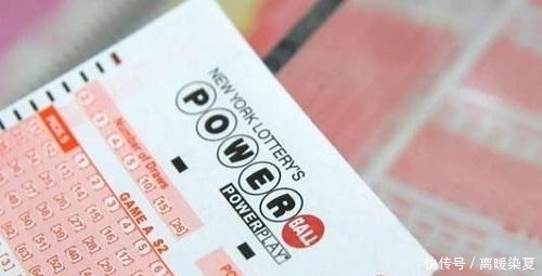 买彩票|一彩民10年共中七八千万,彩票的中奖几率有多高?有什么内幕?