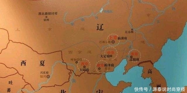 传到|历史上一家四口连续执政56年, 因一场宫廷之变, 传到孙子而终结