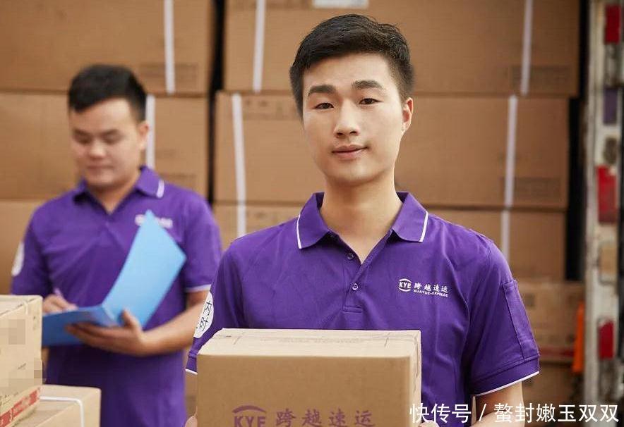 小顺丰|刘强东果然有远见,京东出手拿下“小顺丰”,价格还很划算