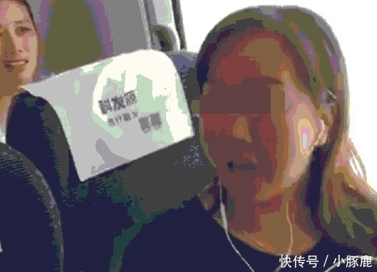 靠窗|乘务员提醒女子坐错位置, 女子耍横反驳, 后座听到当场笑了