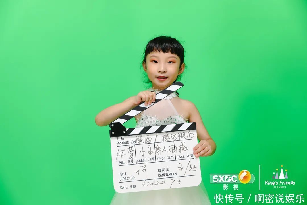 大放送|幕后花絮大放送,一起走进《国王的朋友》栏目录制现场