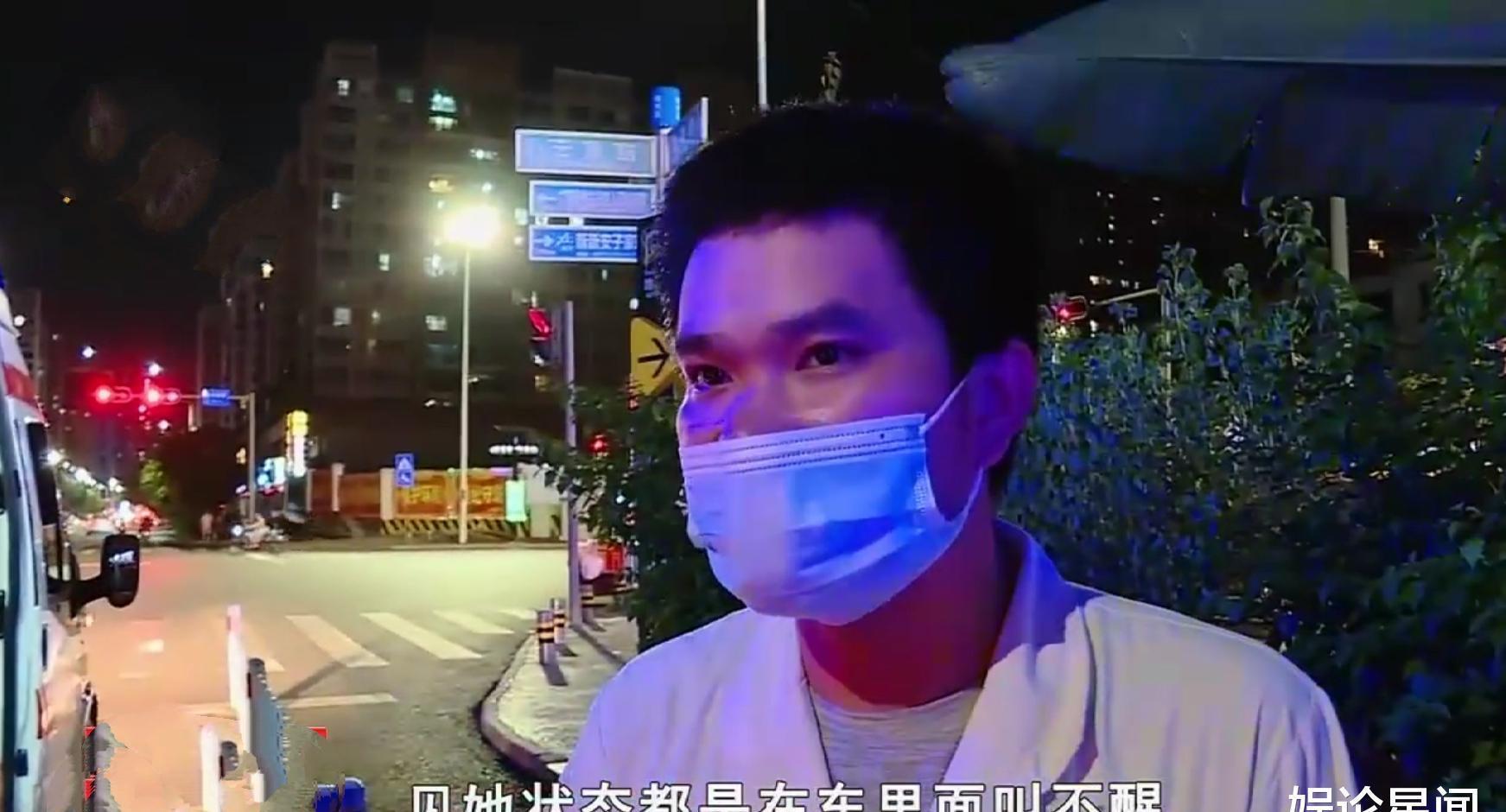 酒后驾驶|女司机喝醉后将车停在路中间睡觉，被叫醒后又撞上了救护车