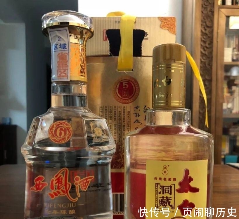 西凤酒|太白酒与西凤酒有多大的差距?
