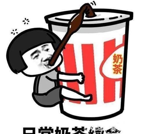 超市|“重庆人的消费观”上热搜!每一条都真实到扎心!