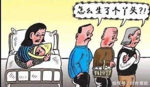 确实|为什么农村光棍越来越多，是没本事还是彩礼太高？看看网友怎么说