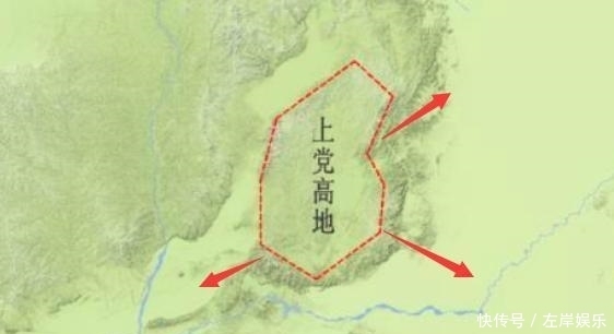 爆发|长平之战爆发前，赵国到底该不该接受上党地区呢？