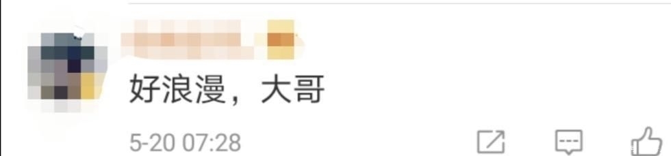 妻子|种个西瓜都是爱你的形状！