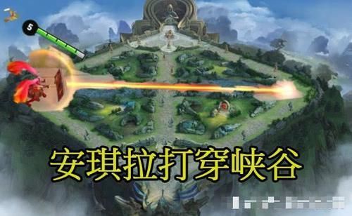 辅助|若大招范围扩大50倍,安琪拉打穿峡谷,墨子笑了,而这个辅助才最开心