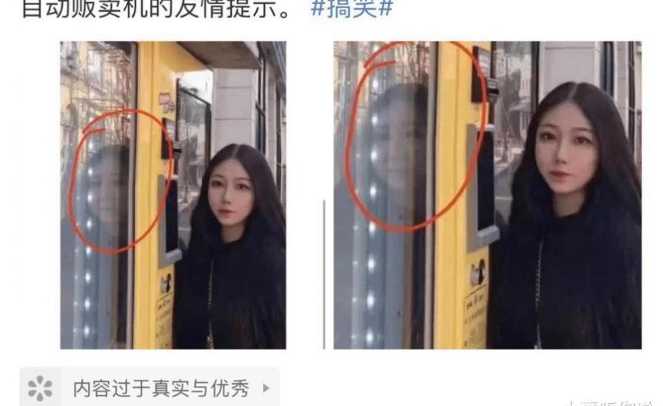 衣服|“媳妇买了一件透明衣服, 我该怎么办才能阻止她穿啊? ”这是外套