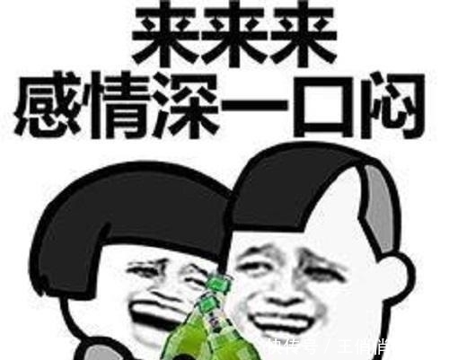 会喝酒|在酒桌上，不喝酒的人永远别说这5句话，否则会被人“嫌弃”！
