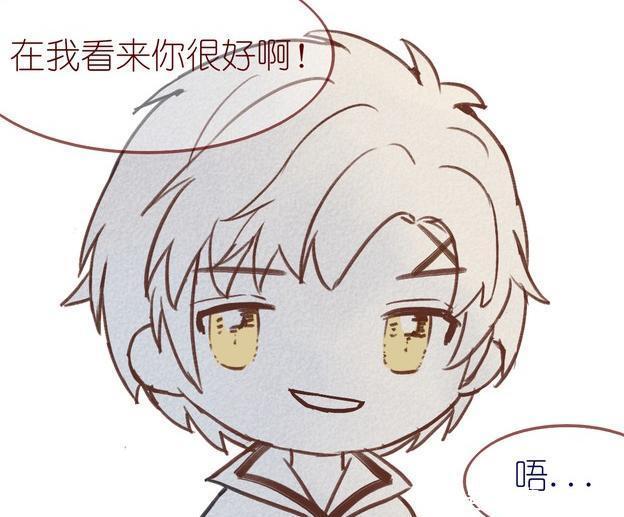 假期|王者荣耀假期:西施问曜,我是不是挺招人厌的?我是不是很糟糕?