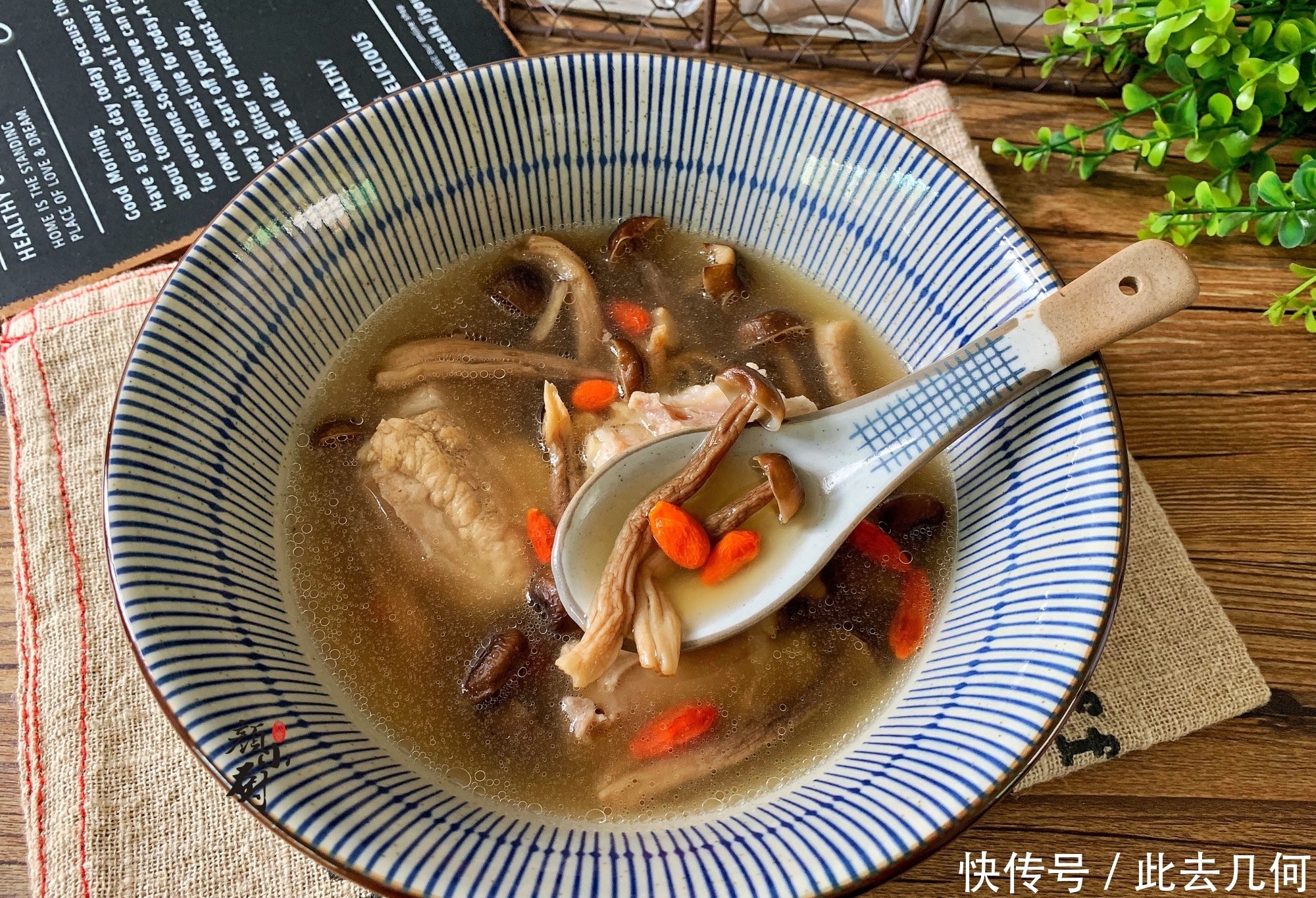  味道|立秋后，遇到此食材别手软，煲汤喝味道清甜，比豆浆牛奶还营养