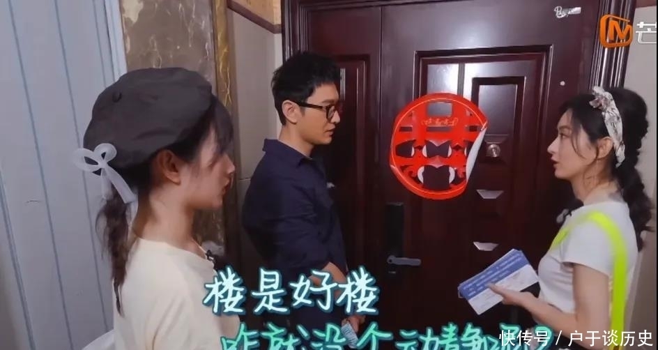 引热议|中餐厅亏本,赵丽颖怒怼林大厨,一个细节引热议,网友:我们不傻