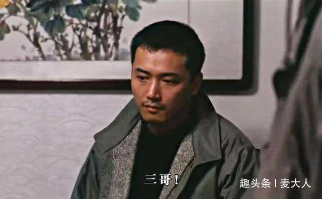  翁美玲|三哥苗侨伟杨盼盼帅、梅艳芳酷、翁美玲俏，他为何选择戚美珍