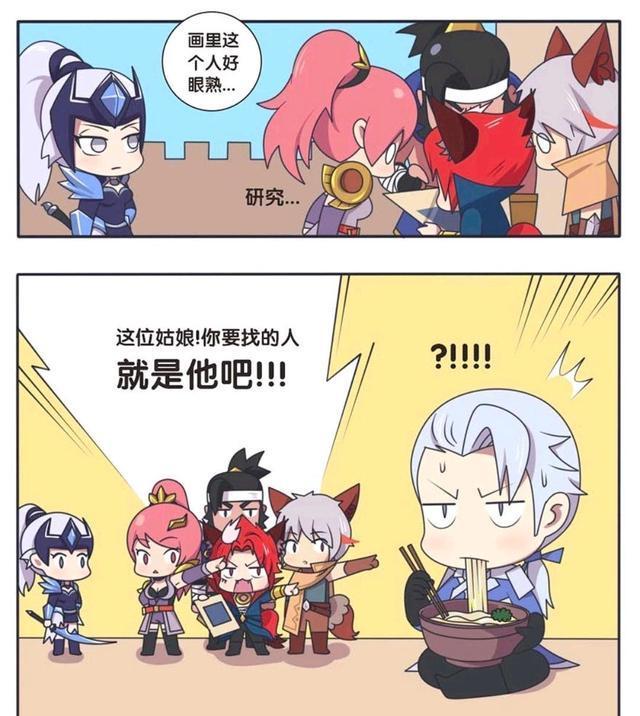 终于|王者荣耀假日:露娜终于找到了哥哥,可是哥哥已经不再是绅士!