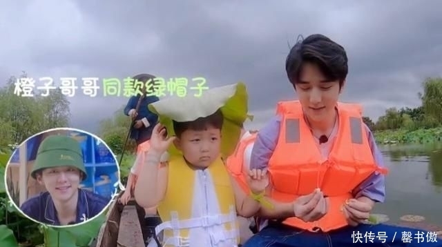 绿帽子|小朋友戴上绿帽子,张新成表情不可言说,字幕组也开始内涵他