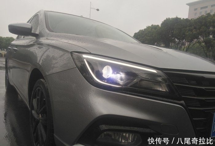  真的|这个颜色真的好看么，灰色荣威i5，魅力的展示