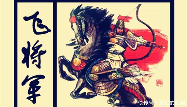 但使龙城飞将在,不教胡马度阴山赞的是