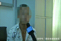  彭某|持D证开轿车，还酒驾，他说：我从网上学的！