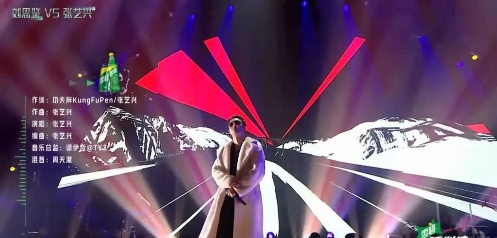 丁太升|丁太升:功夫胖给张艺兴写的歌词差之又差