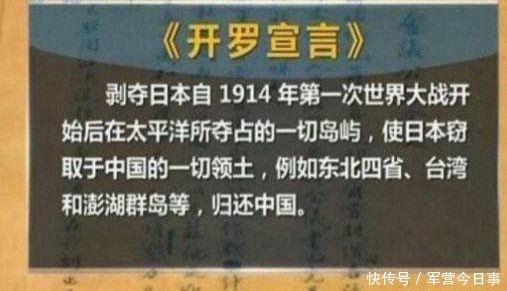 日本|美国人史汀生:缓解对日压力,中国人必须和日本打下去,不惜一切