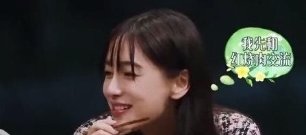 黄晓明|力证没离婚?黄晓明上节目主动提及老婆,自曝为杨颖找黄磊学做菜