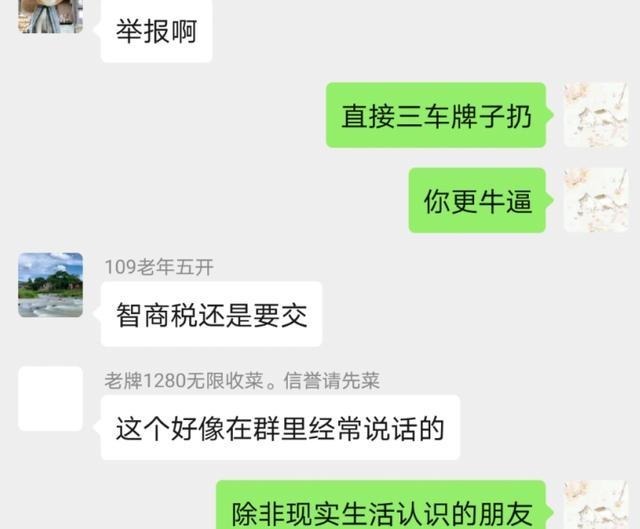 梦幻|梦幻西游帮派试炼赛是必须参加的，输赢不重要，主要是给东西