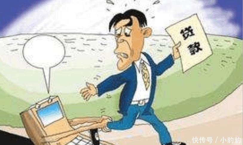  继承人|男子信用卡欠款6万多逾期不还, 银行将其告上法庭却被法院驳回!