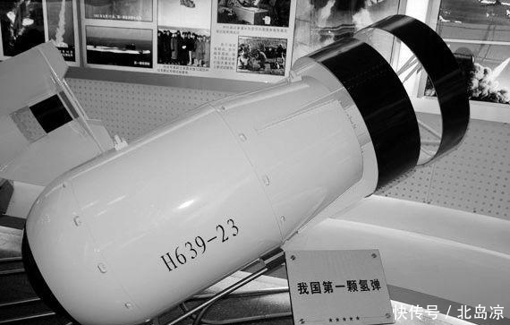 工作人员|1969年我国保密单位工作人员携带重要部件在火车上被盗案破获经过