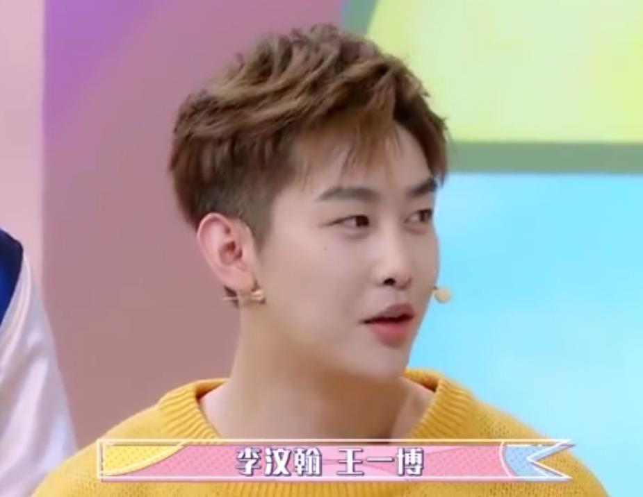 记得|小S不记得王一博上过康熙,那时的王一博还是个小哥哥,你看过吗