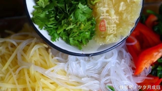 调料|好吃的麻辣双丝，在家也能做出饭店味，简单的调料，香辣的味道