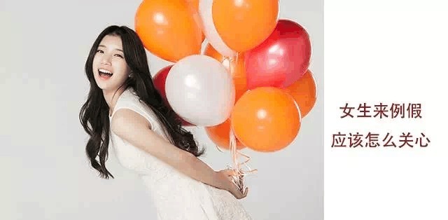 这件|越是对妹子做这件事, 妹子越喜欢你