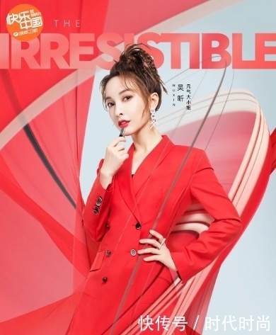  反差|元气哥哥杨洋vs“长在观众笑点上”王耀庆，反差萌让人直呼惊喜